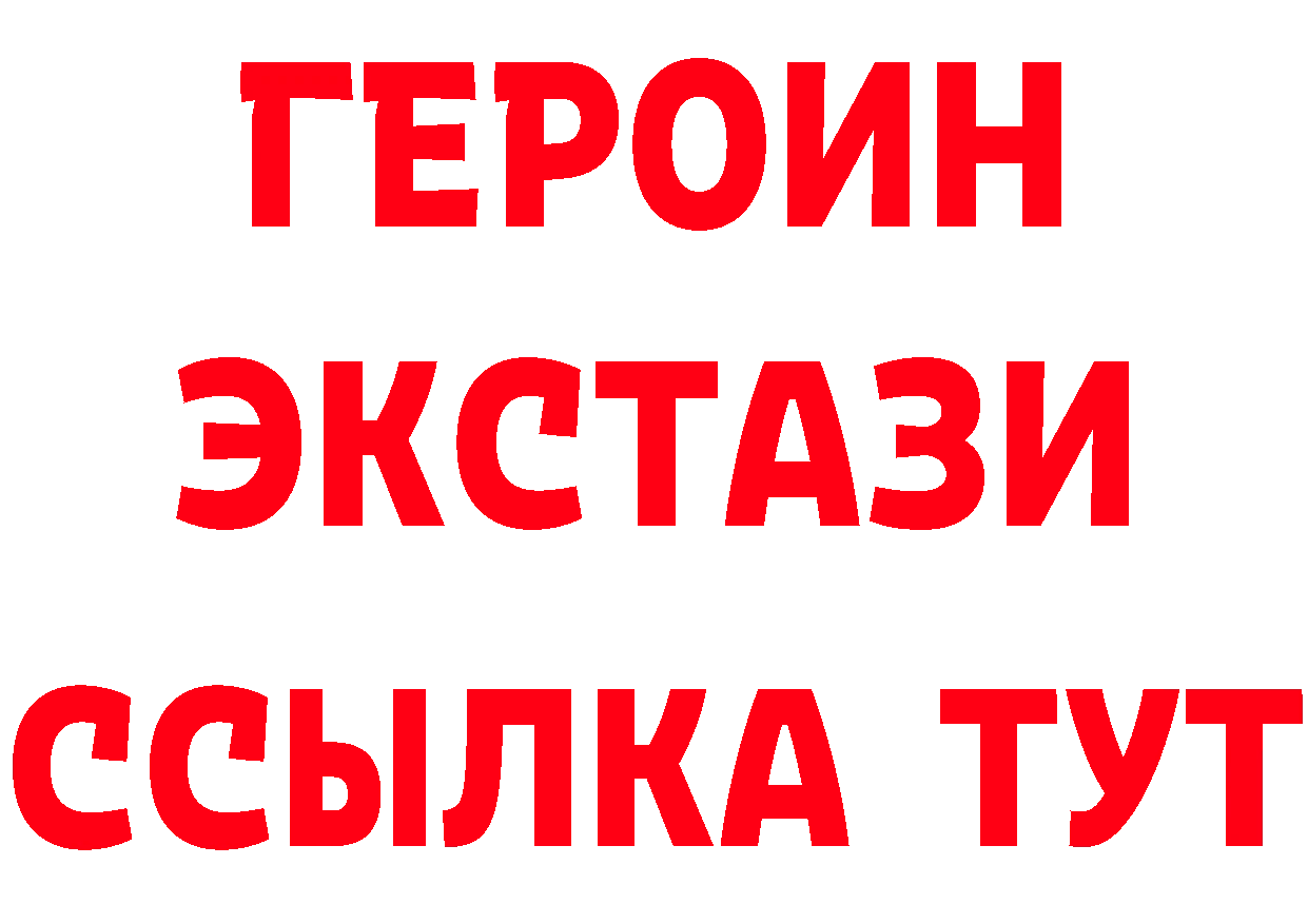 А ПВП СК КРИС ТОР мориарти гидра Кемь